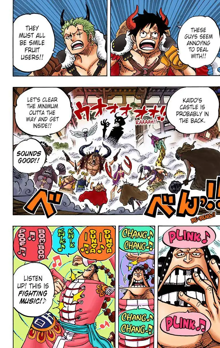 One Piece - Digital Colored Comics Chapter 980 10